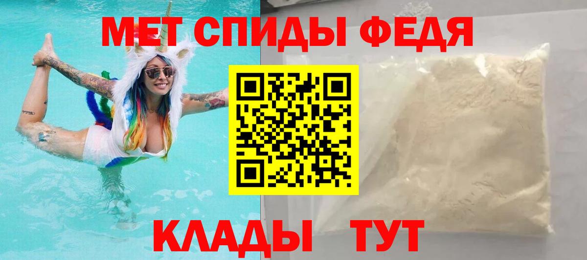 АМФ 98% Шахты