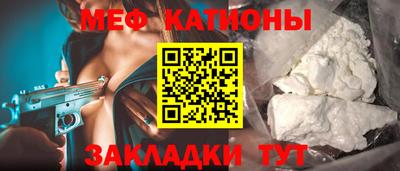 гашик Бугуруслан