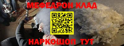 гашик Бугуруслан
