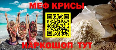 гашишное масло Бузулук