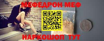 гашик Бугуруслан