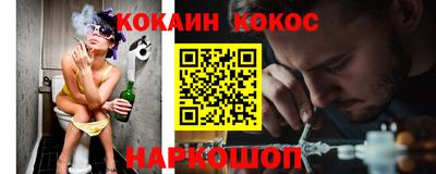 гашик Бугуруслан