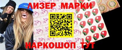 гашик Бугуруслан