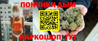 гашик Бугуруслан