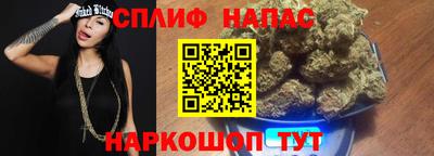 гашик Бугуруслан