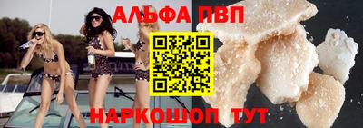 гашик Бугуруслан