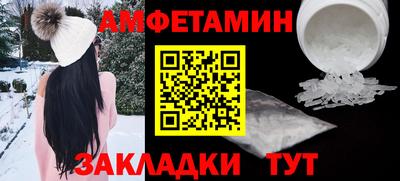 гашик Бугуруслан