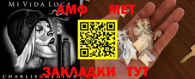 гашик Бугуруслан