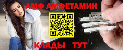 гашишное масло Бузулук