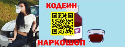 гашишное масло Бузулук