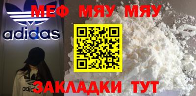 гашишное масло Бузулук