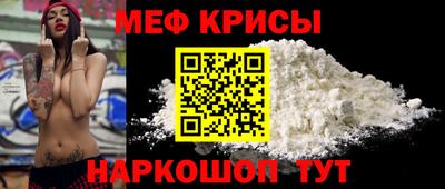 гашишное масло Бузулук