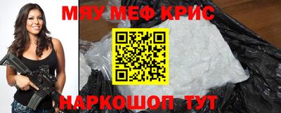 гашик Бугуруслан