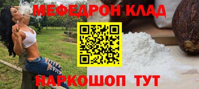 гашик Бугуруслан